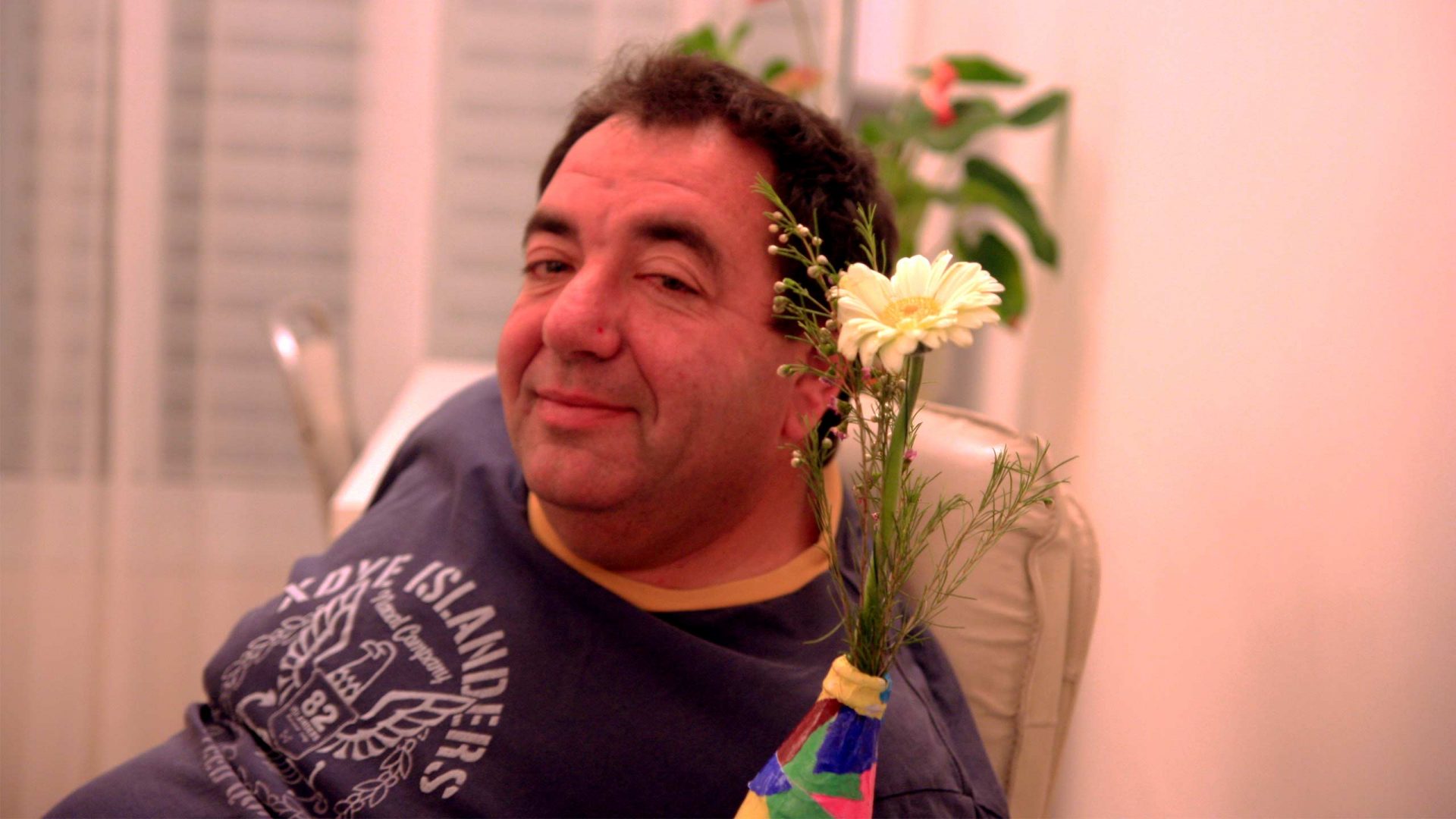 ערן כץ