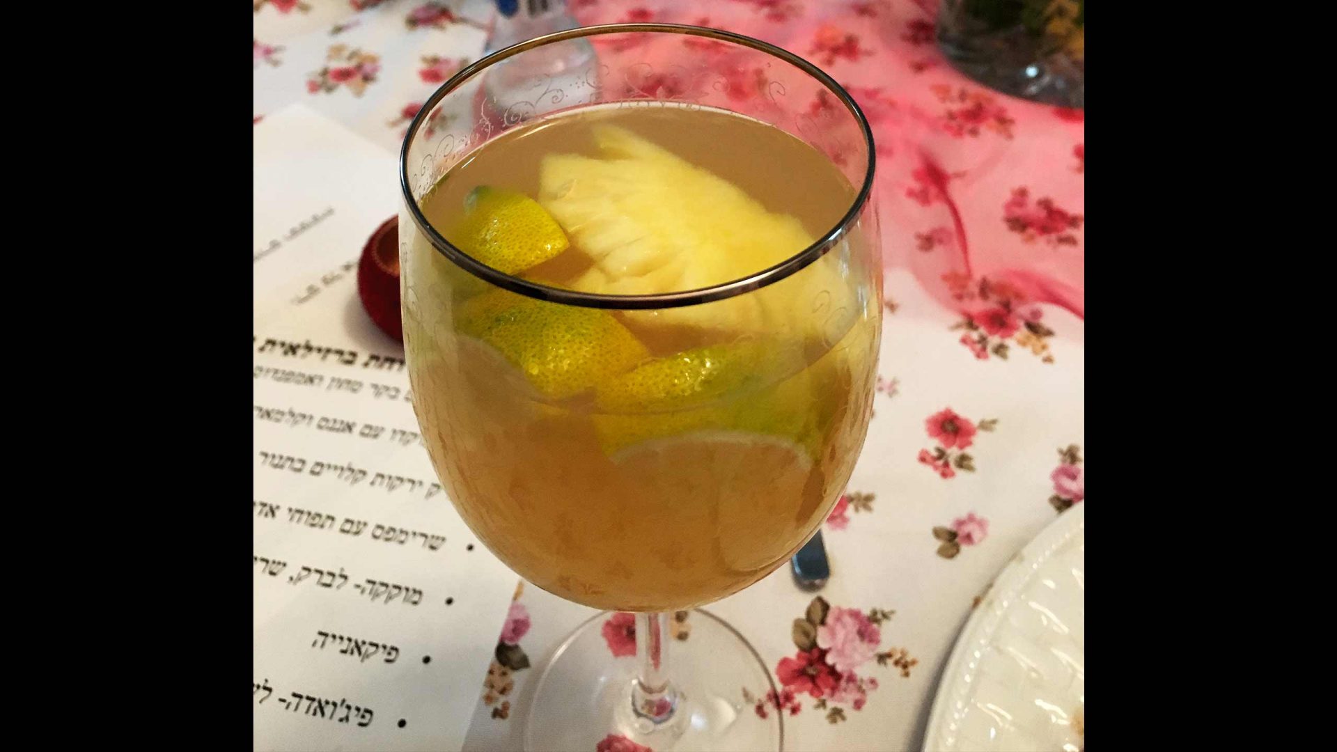 קוקטייל קפריניה