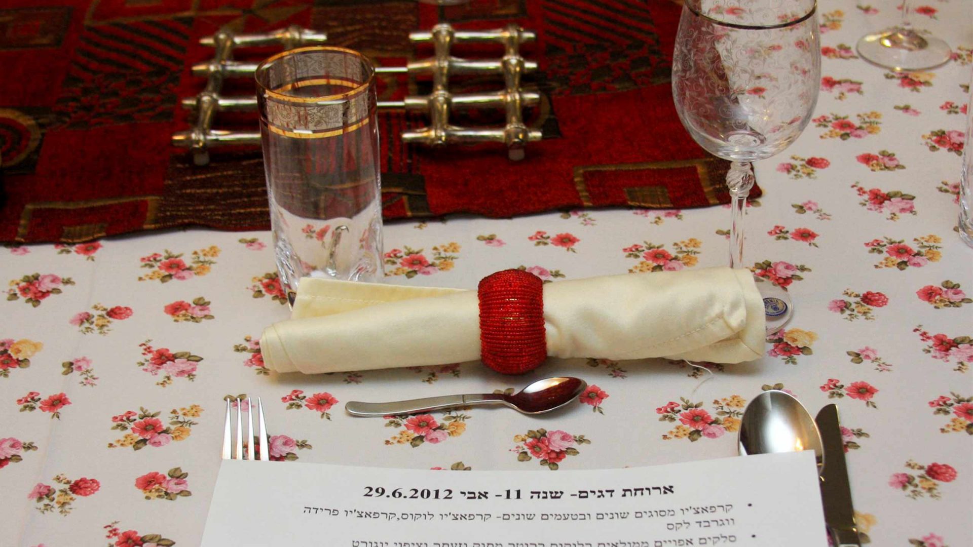 עיצוב השולחן